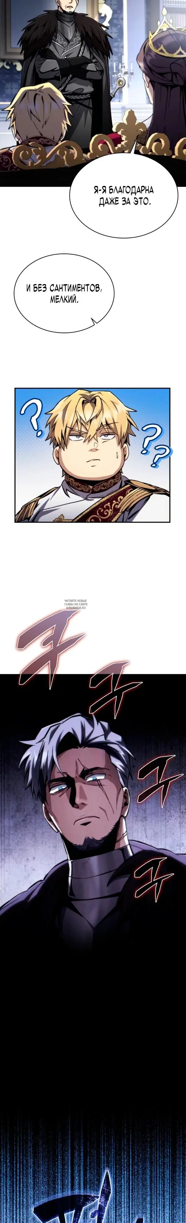 Page 28.000