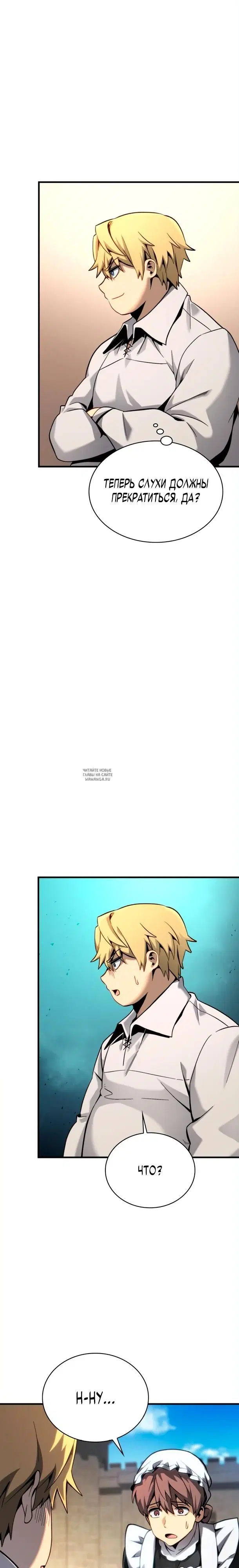 Page 28.000