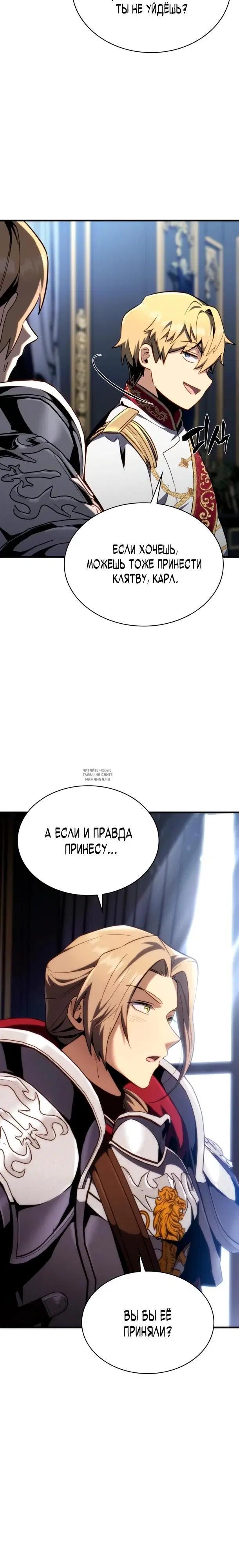 Page 28.000