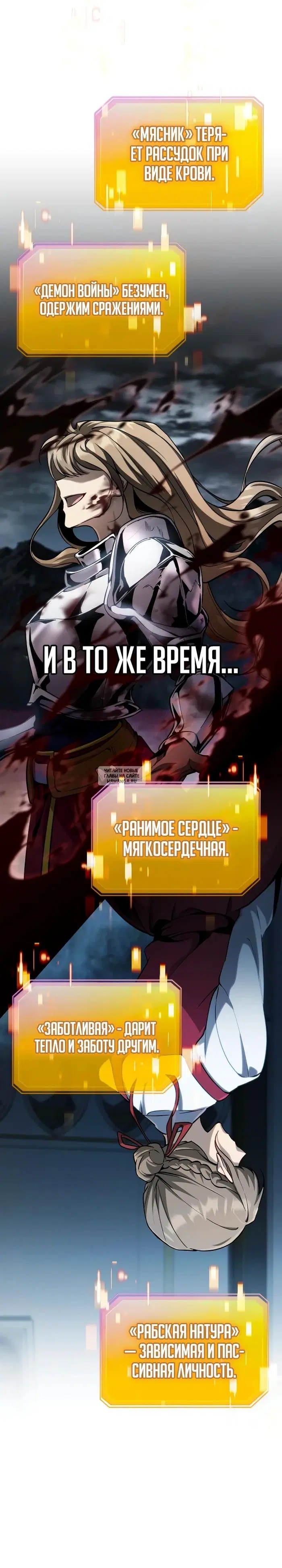 Page 28.000