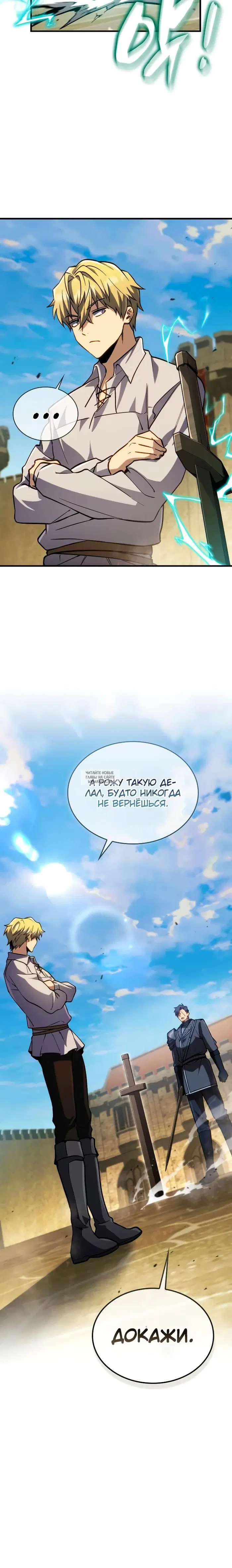 Page 28.000