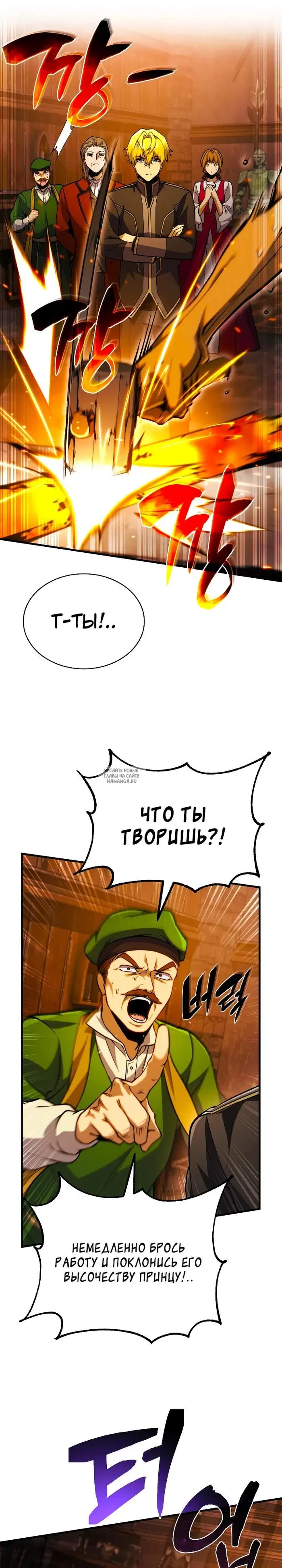 Page 28.000