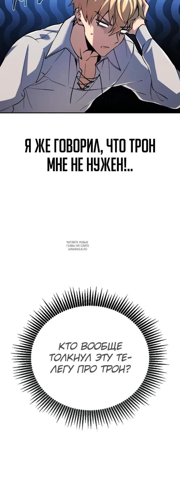 Page 28.000