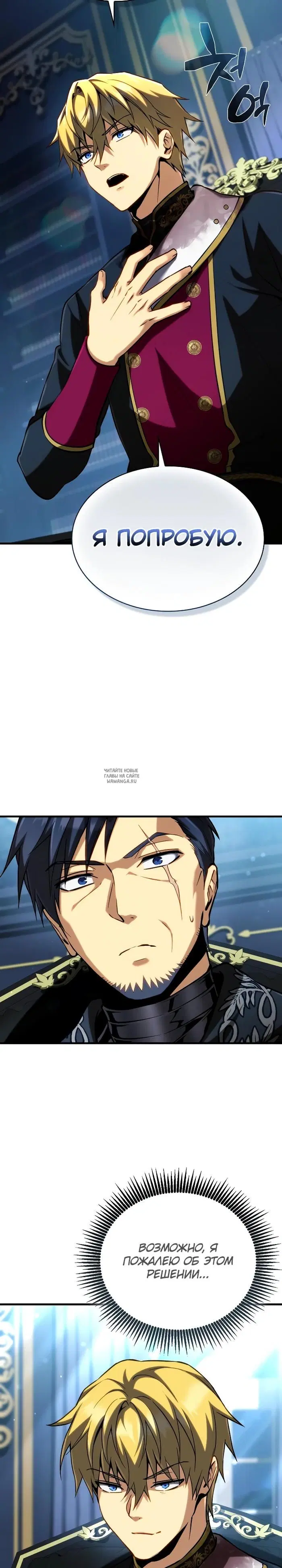 Page 28.000