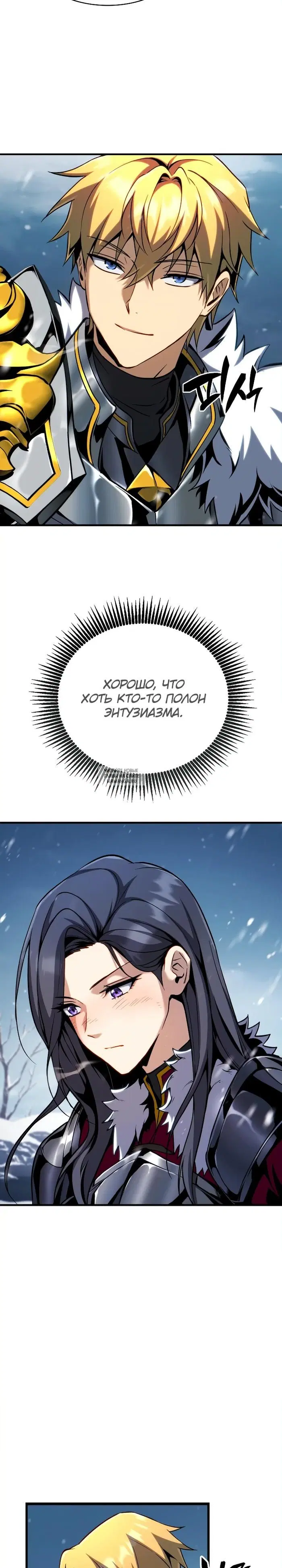Page 28.000