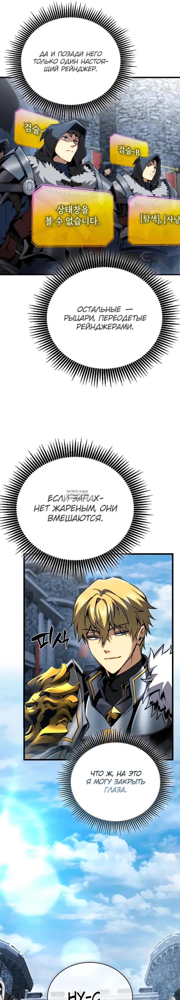 Page 28.000