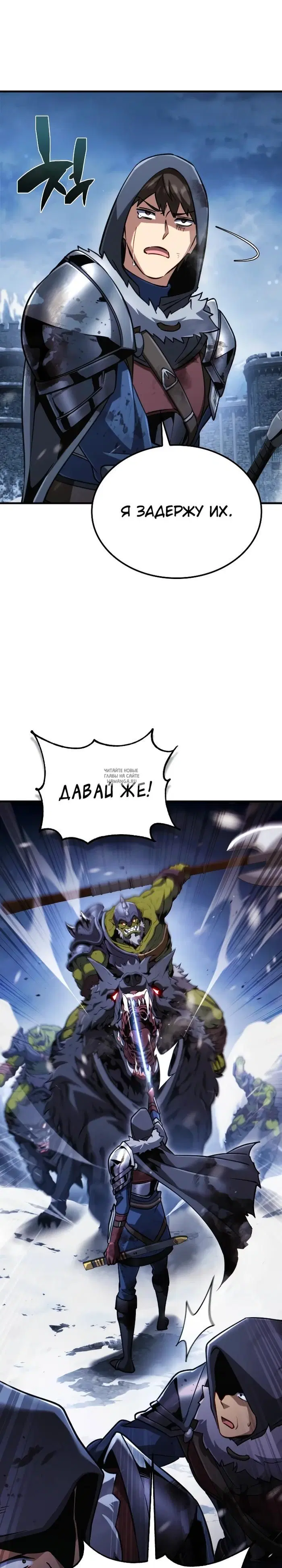 Page 29.000