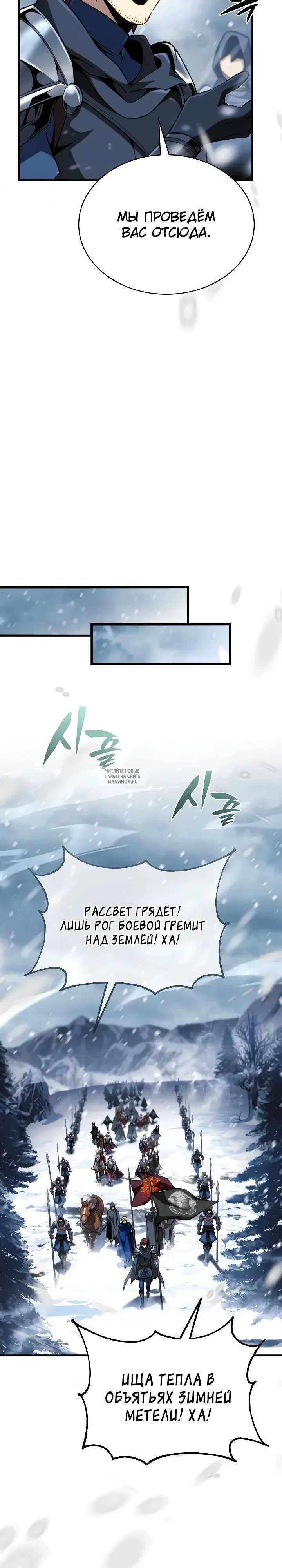 Page 29.000