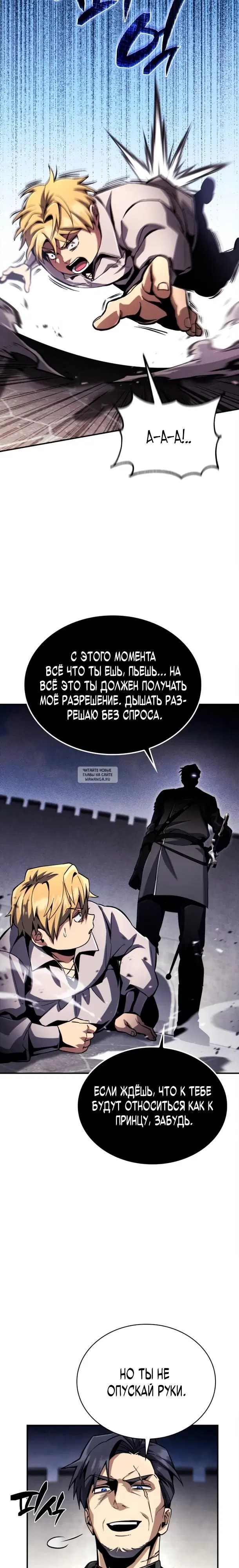 Page 29.000