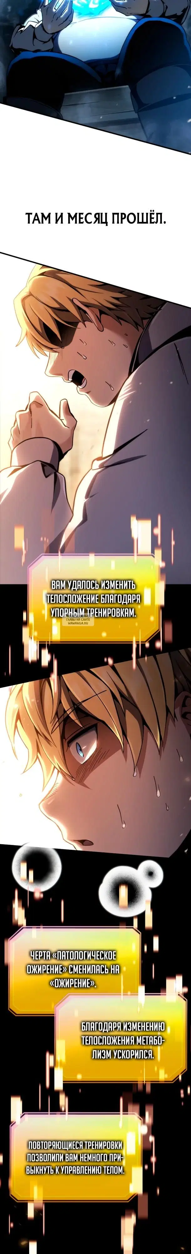 Page 29.000