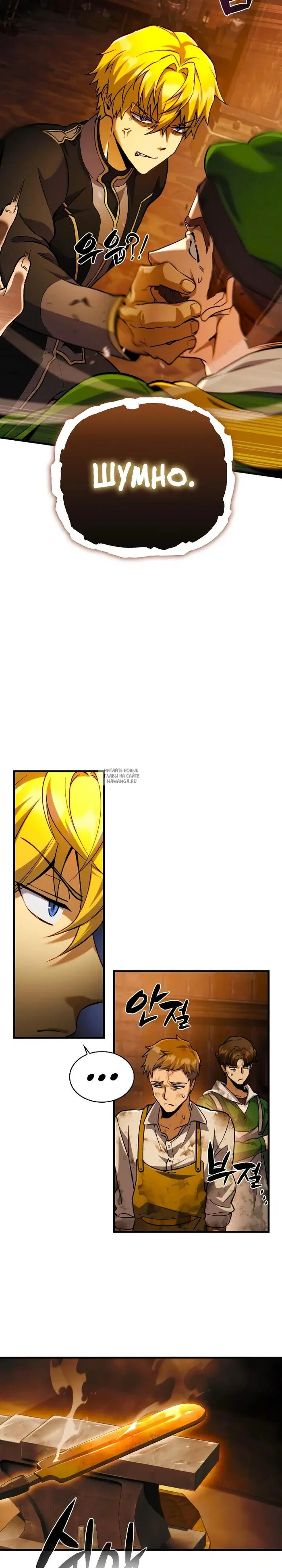 Page 29.000