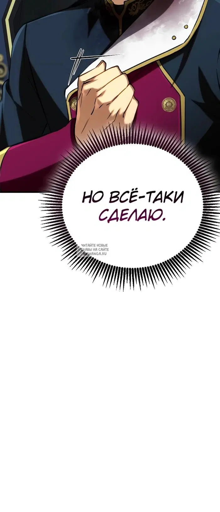 Page 29.000