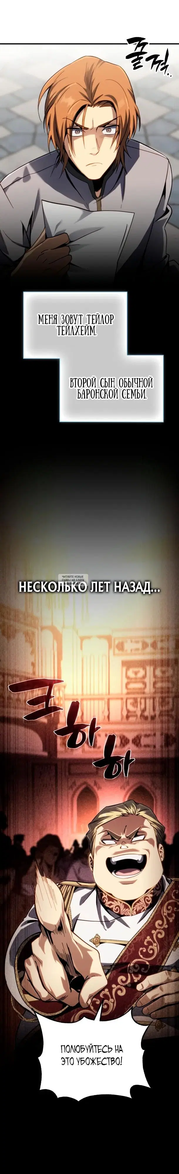Page 20.000