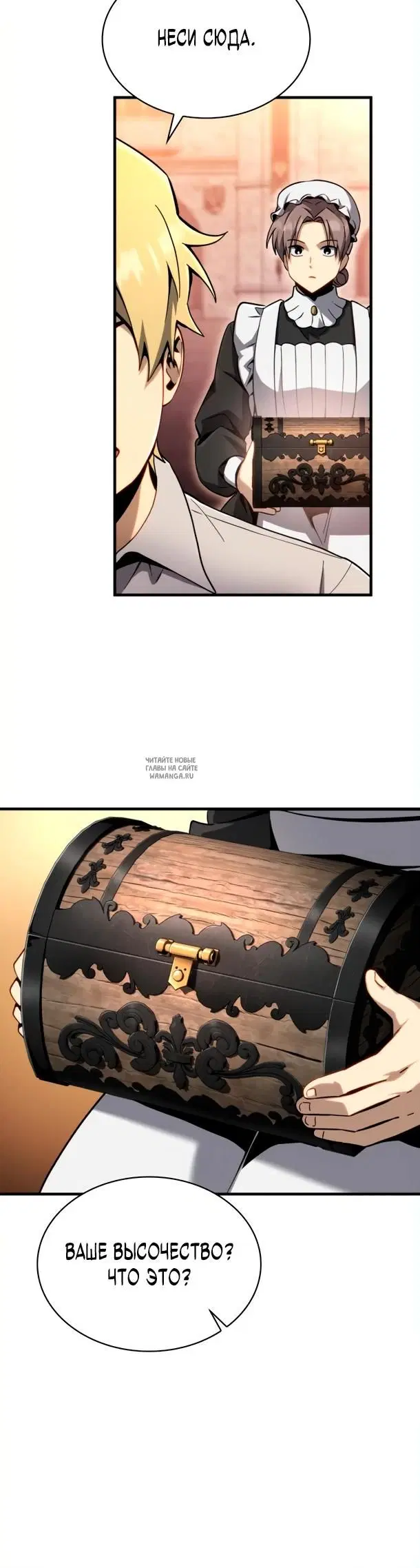 Page 20.000