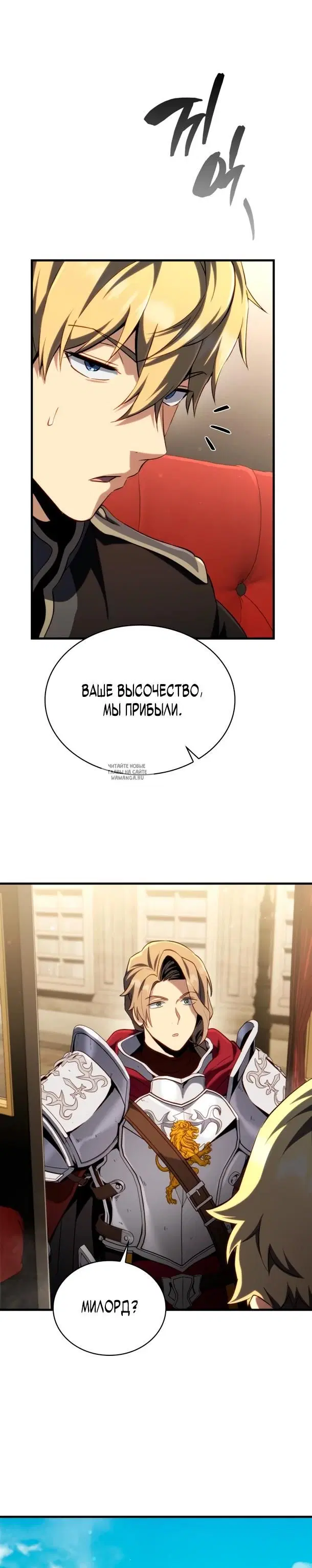 Page 20.000