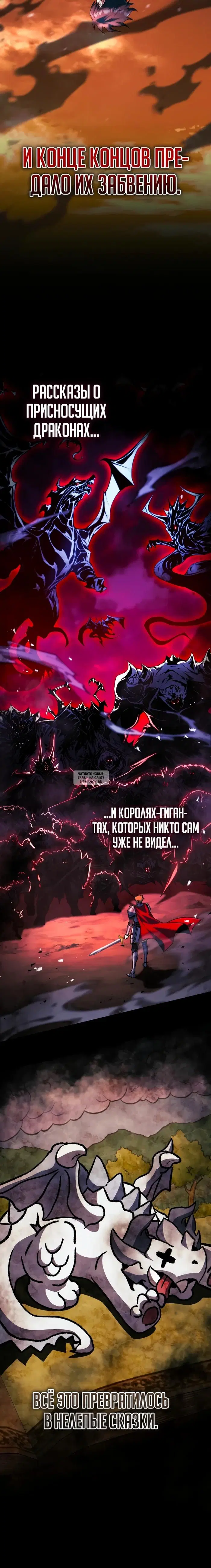 Page 20.000