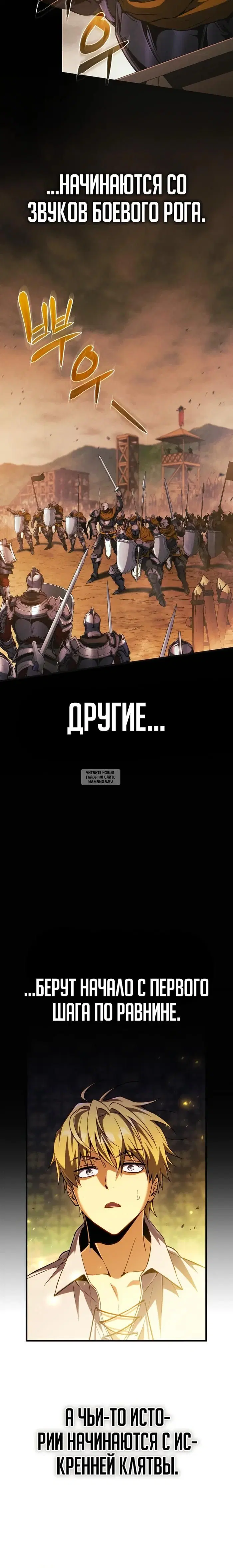 Page 20.000