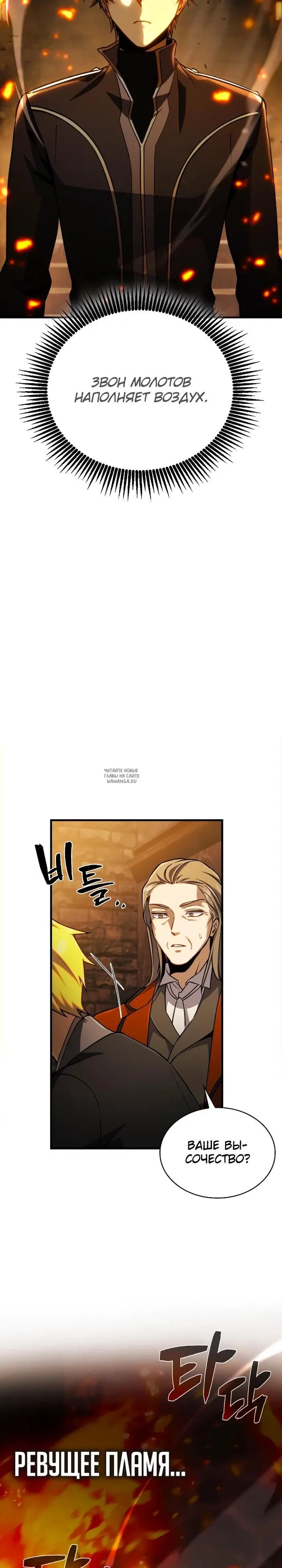 Page 20.000