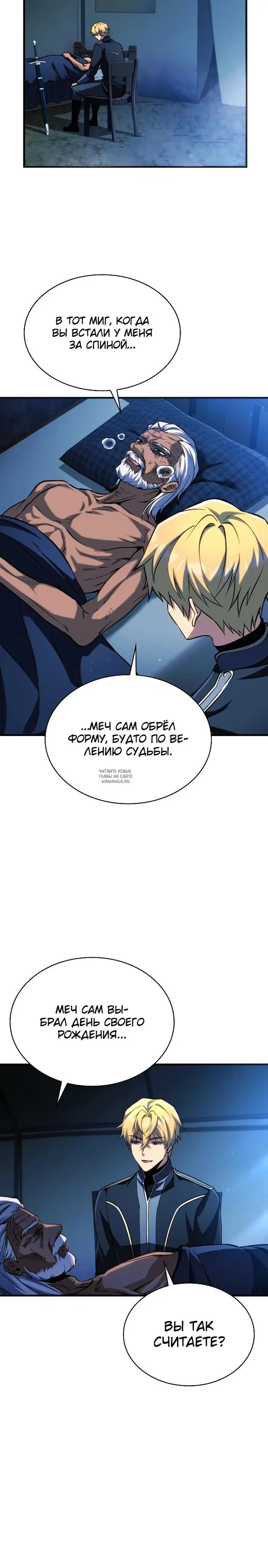 Page 20.000