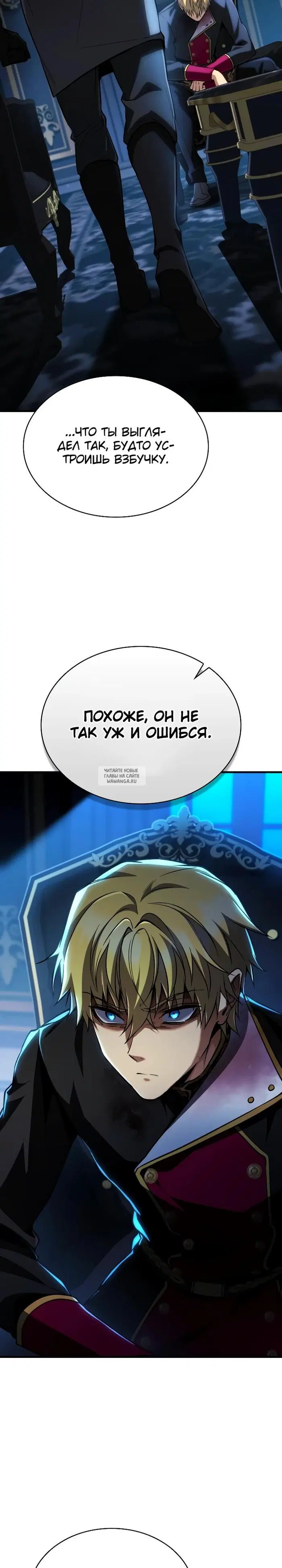 Page 20.000