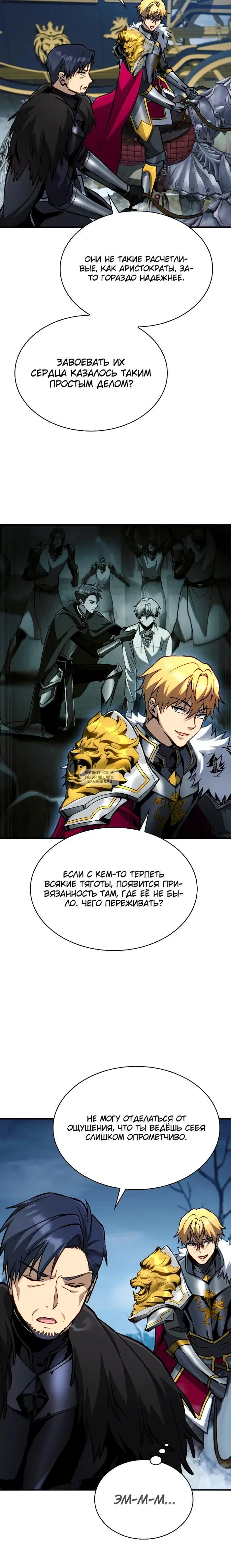Page 20.000
