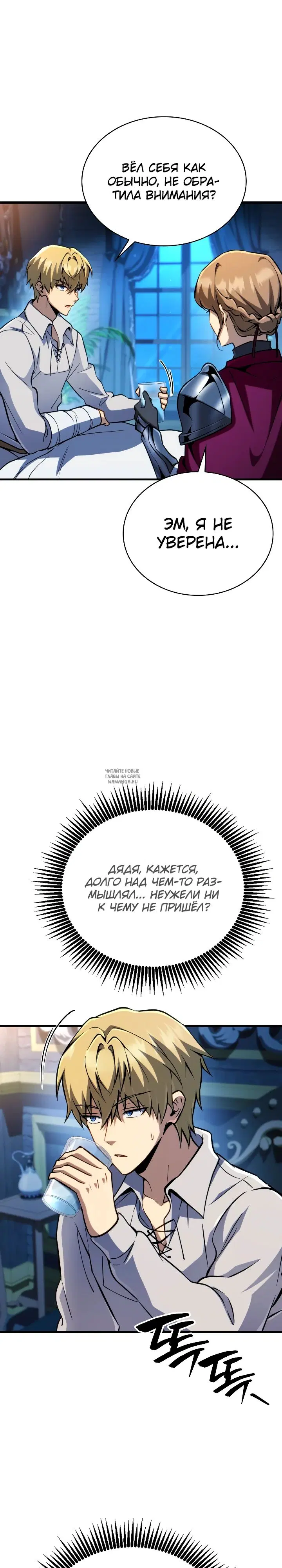 Page 21.000