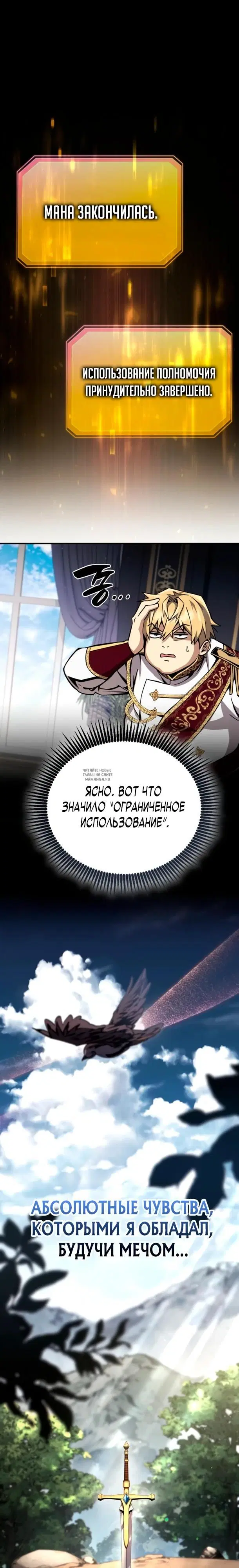 Page 21.000