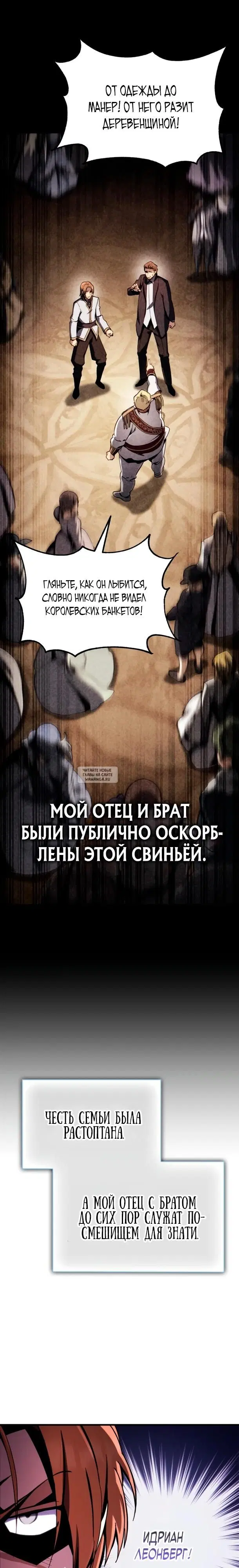 Page 21.000