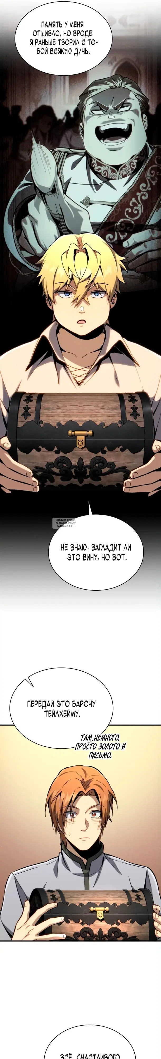 Page 21.000