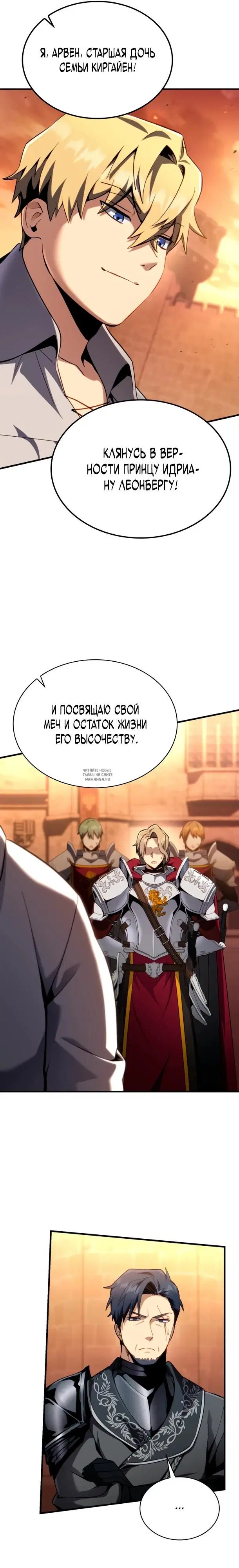 Page 21.000