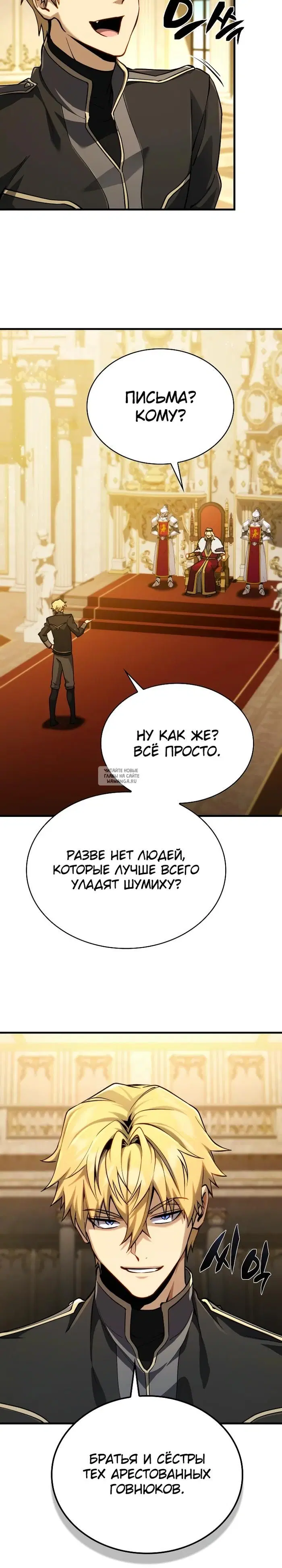 Page 21.000
