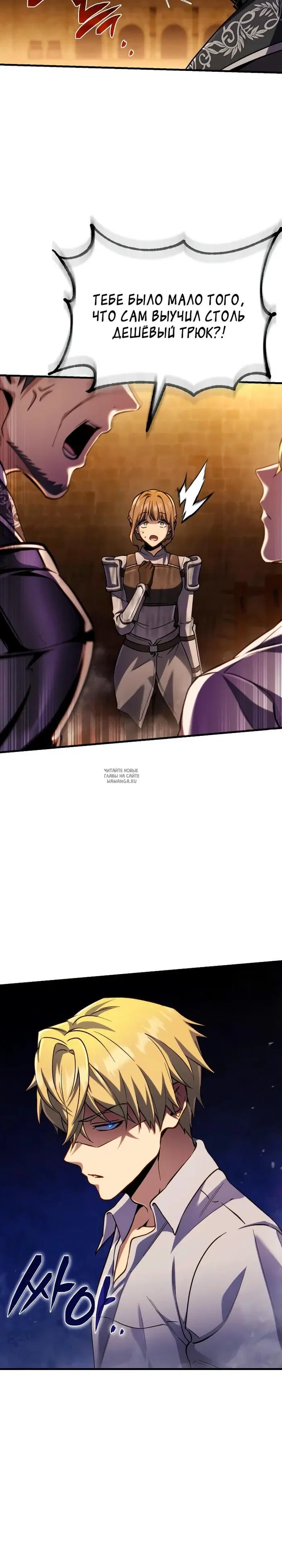 Page 21.000