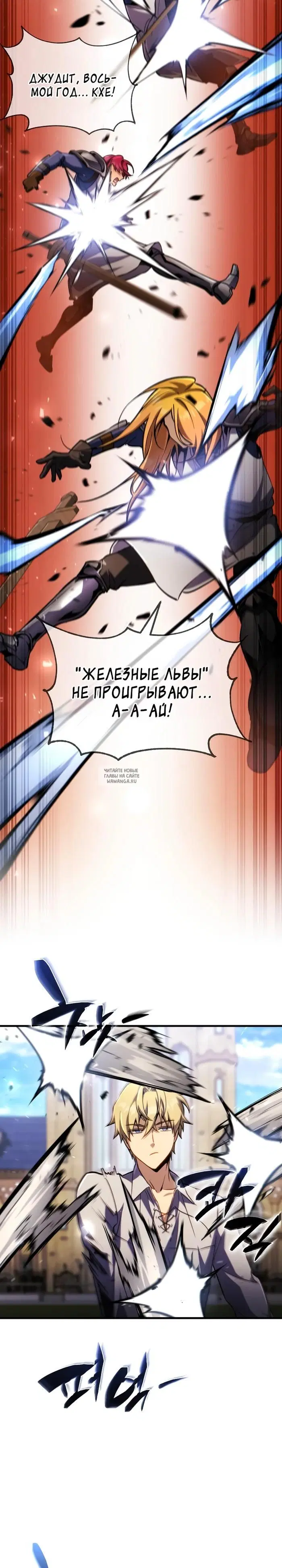 Page 21.000