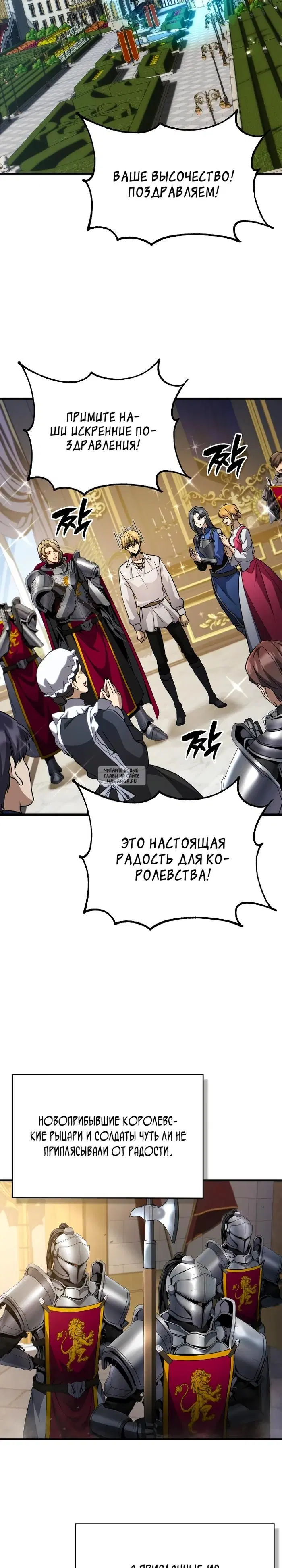 Page 21.000