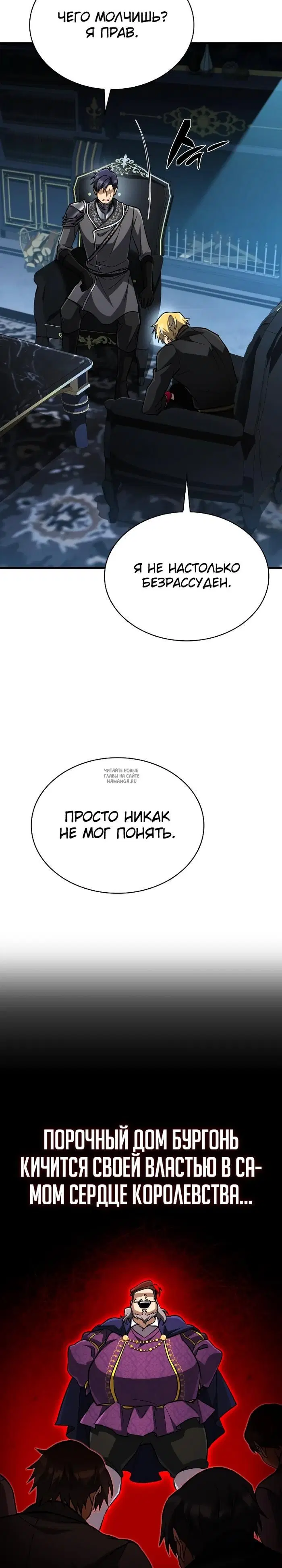 Page 21.000