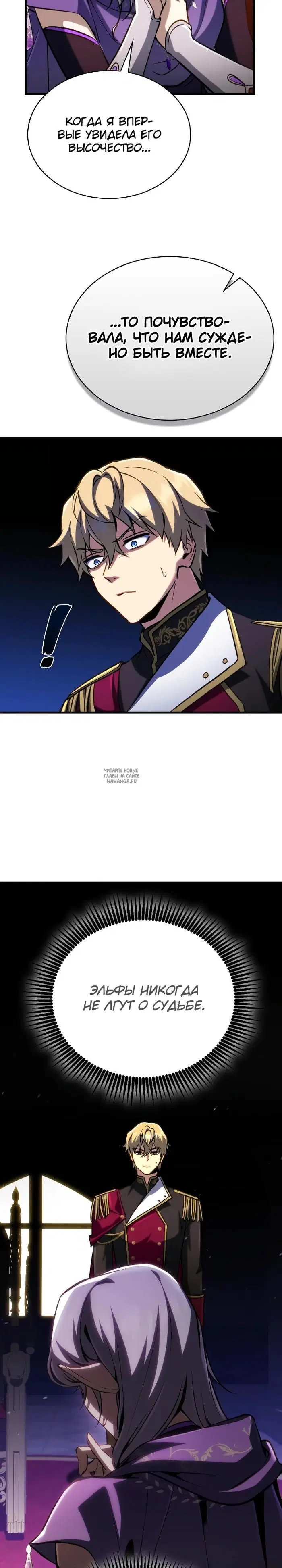 Page 21.000