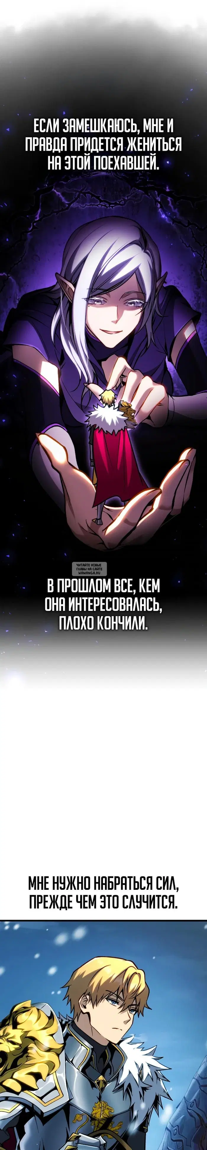Page 21.000