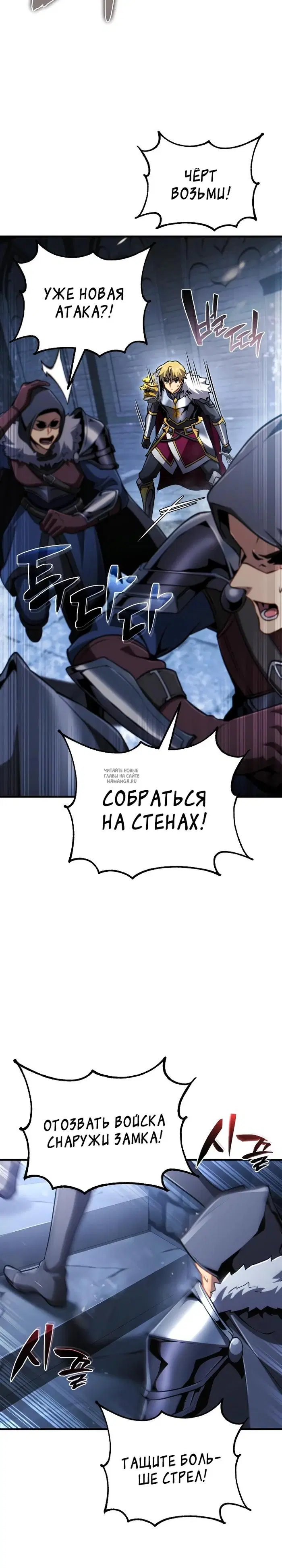 Page 21.000