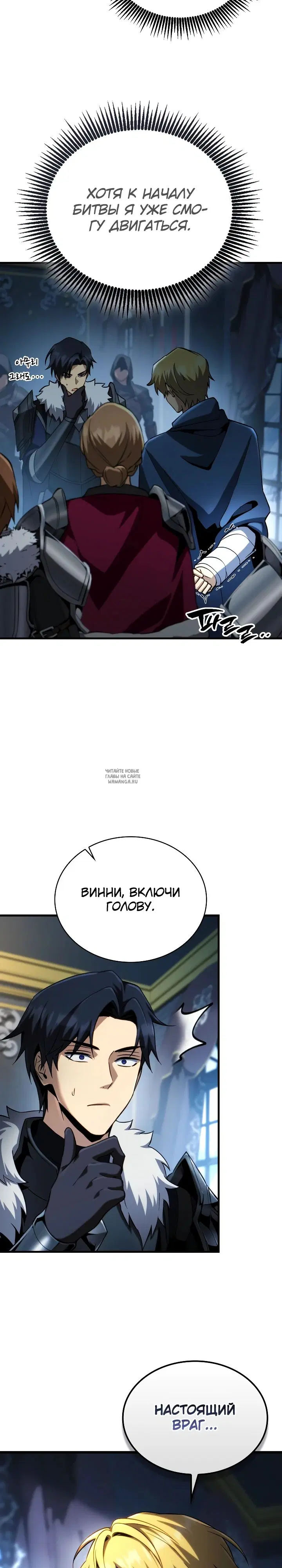 Page 22.000