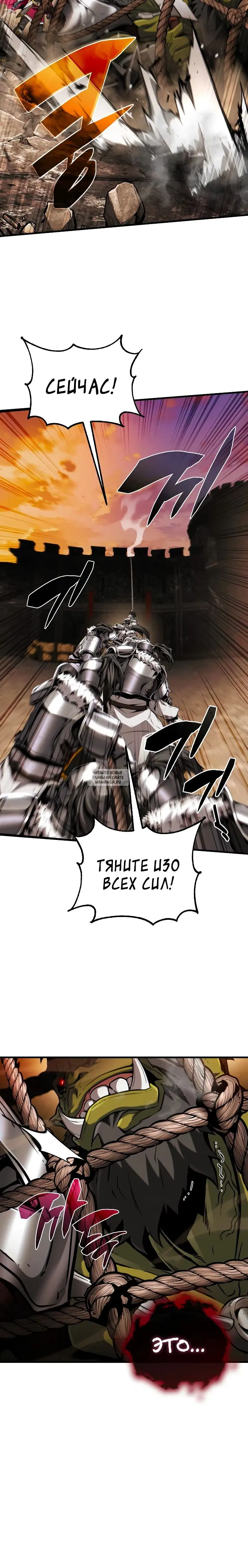 Page 22.000