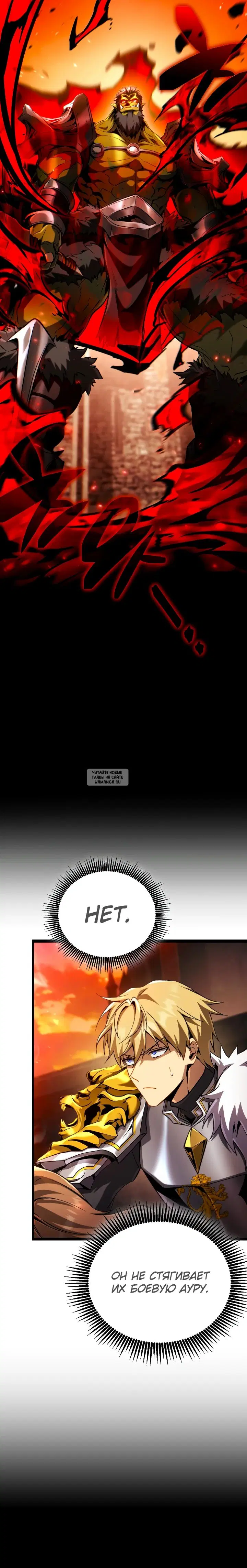 Page 22.000