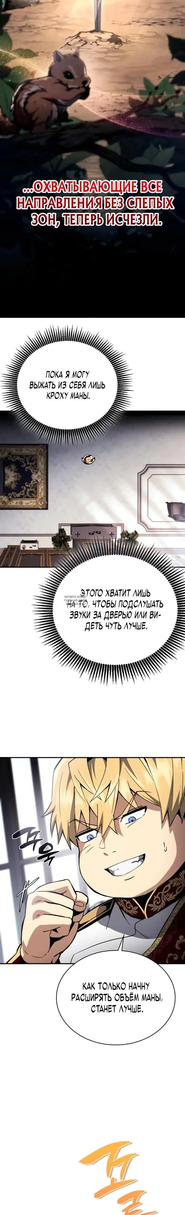 Page 22.000
