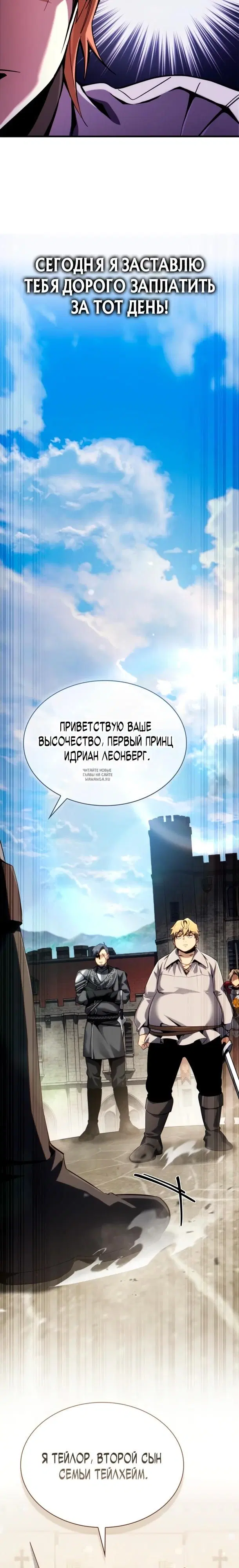 Page 22.000