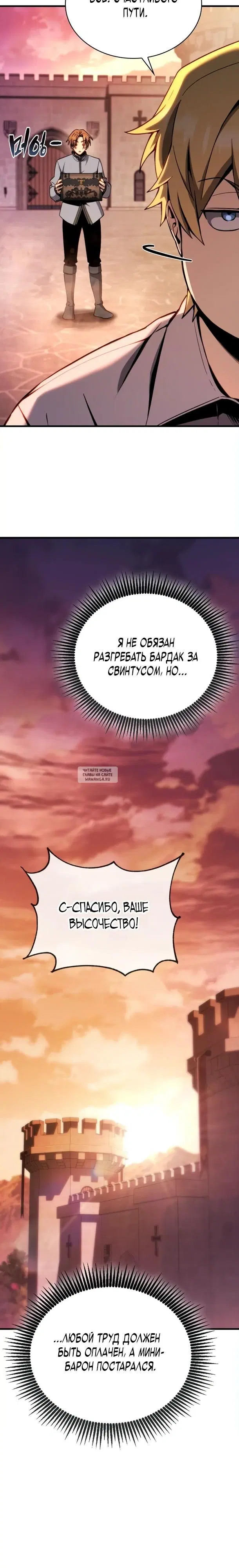 Page 22.000