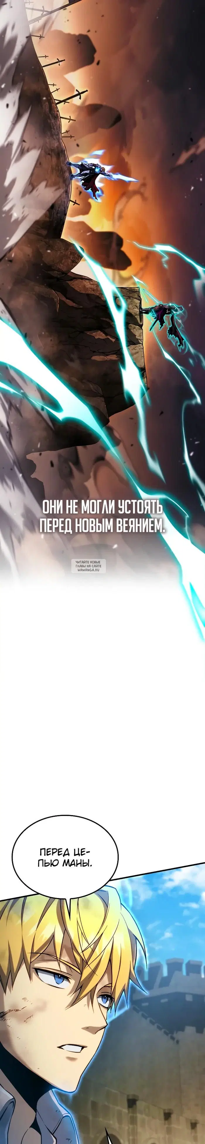 Page 22.000