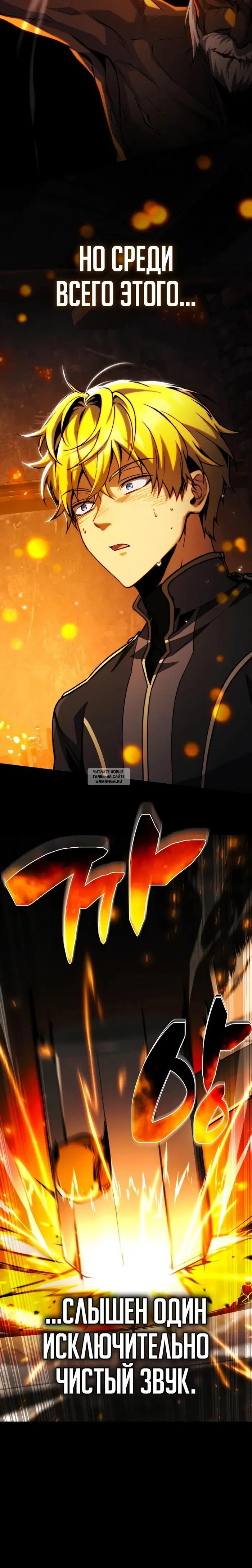 Page 22.000