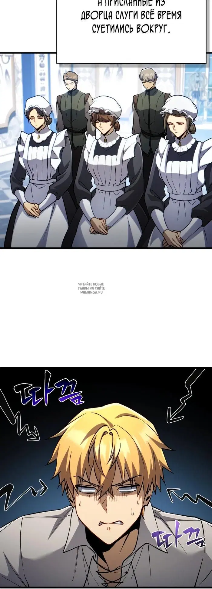 Page 22.000