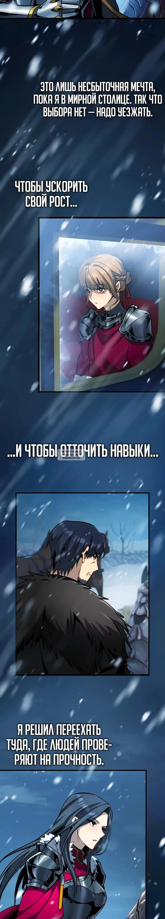 Page 22.000