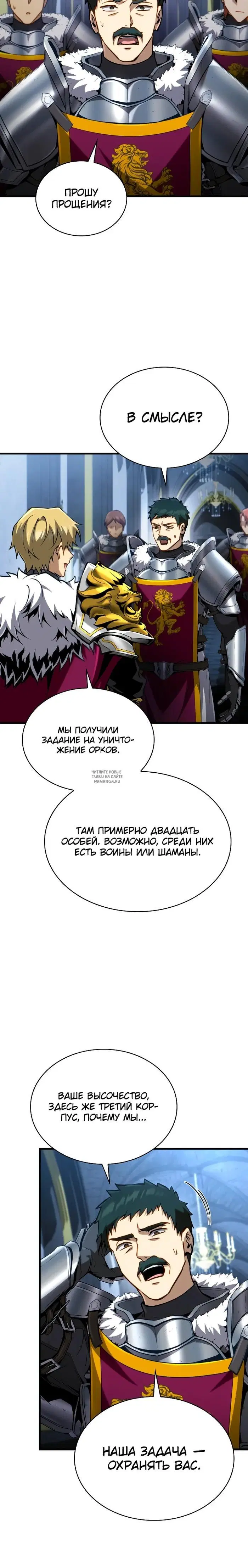 Page 22.000