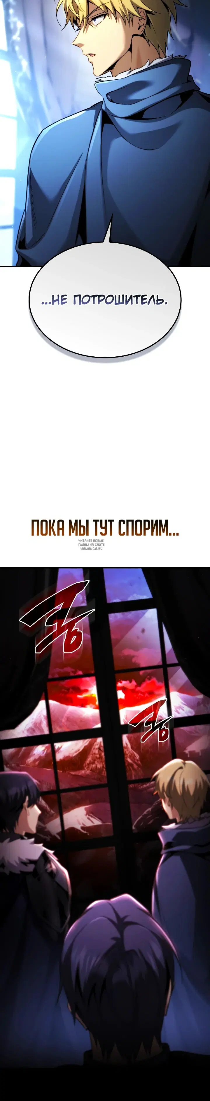Page 23.000